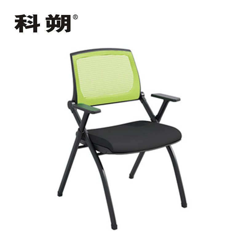 科朔 办公椅培训椅业务洽谈椅折叠椅 不带写字板KS-D385