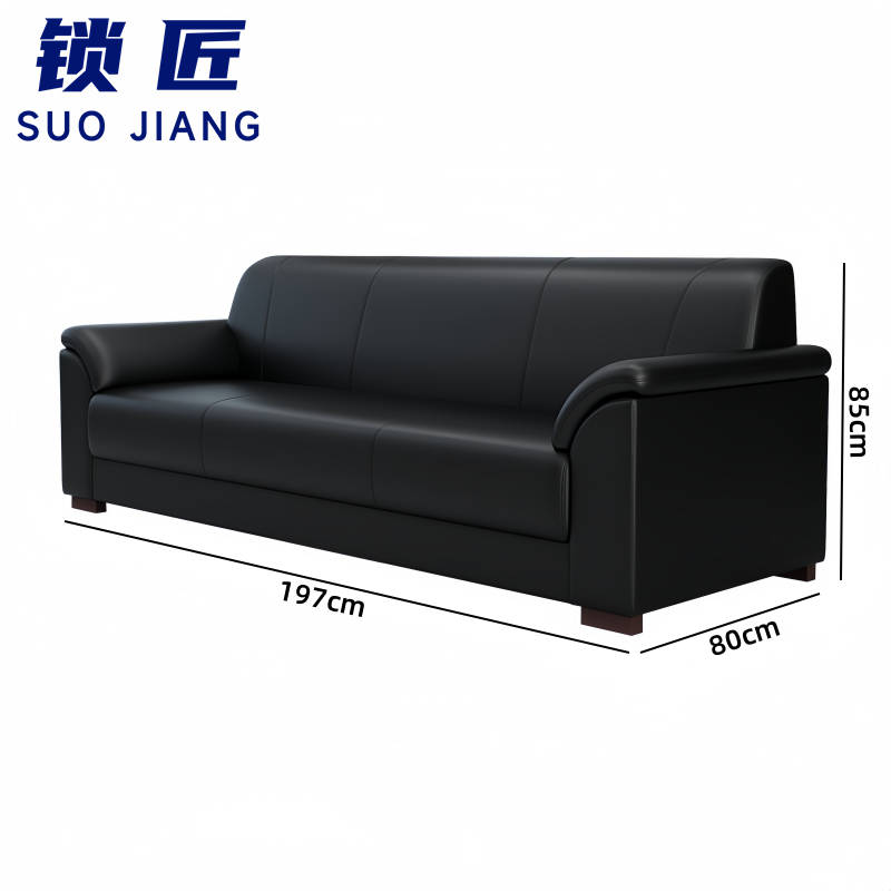 锁匠 办公沙发三人位张高清大图