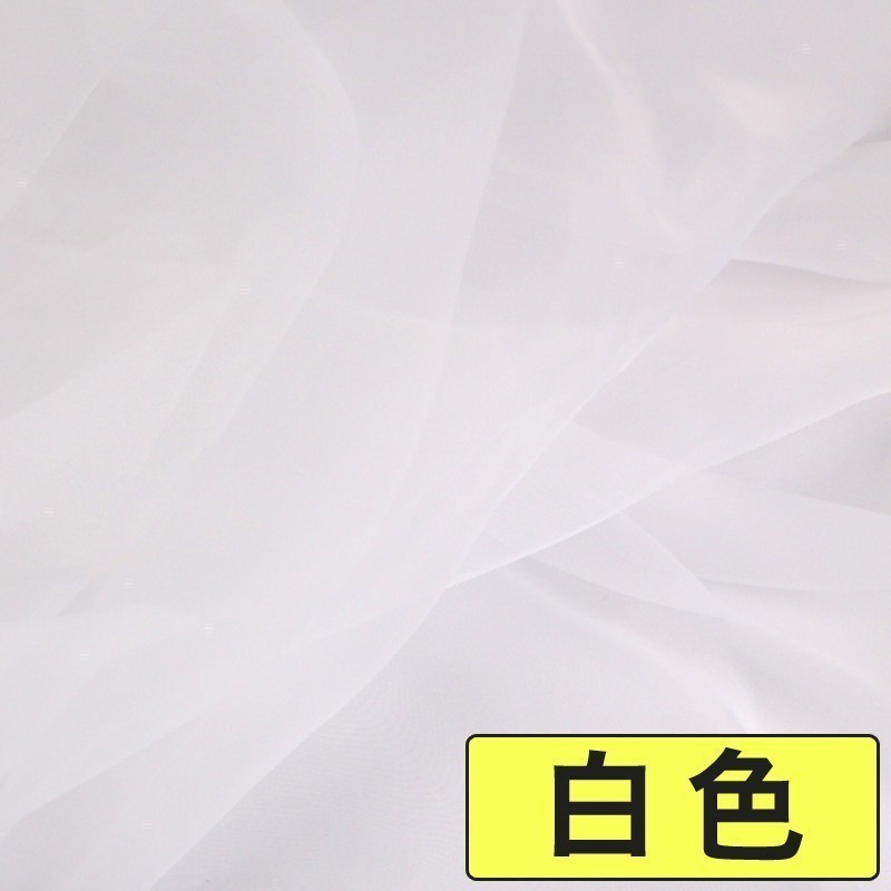 家柏饰(CORATED)欧根纱布料面料粉色网纱婚礼布置包花甜品台装饰婚庆纱幔 12号淡绿(加密款)/1米价高清大图