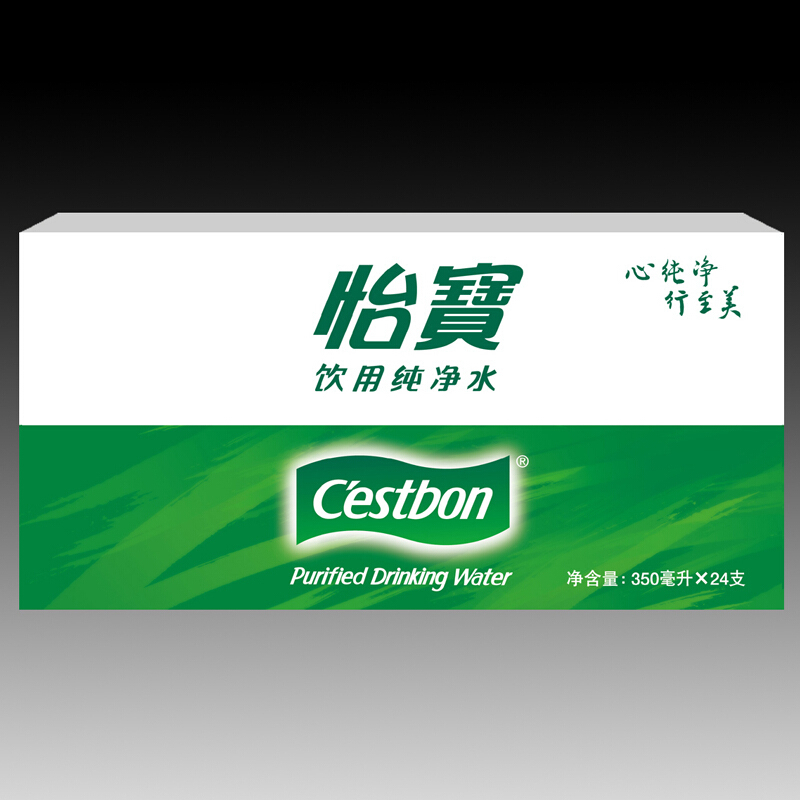 怡宝 矿泉 水