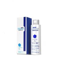 【苏宁正品】去头部牛皮癣头癣螨银屑病藓治脂溢性皮炎毛囊炎控油外用止痒药膏修研洗水100ml定制定金