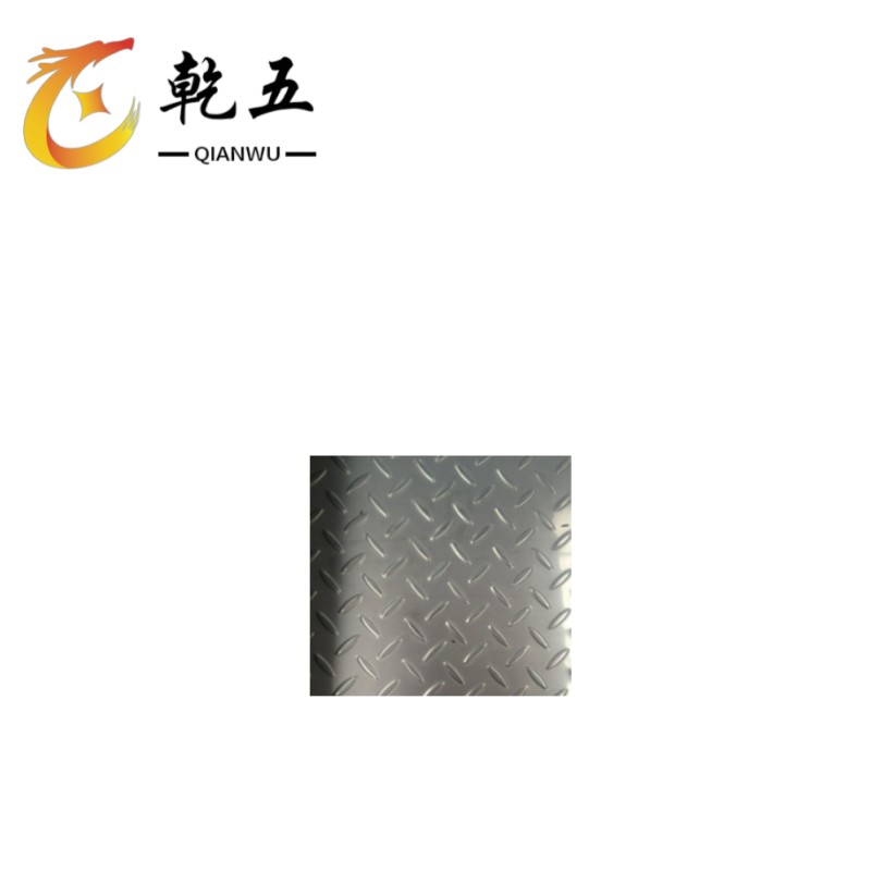 乾五 304不锈钢花纹板 1-12 kg高清大图