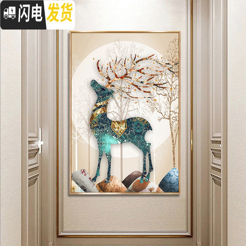 三维工匠福鹿2019新款线绣客厅大幅发财鹿十字绣小件卧室自己线绣手工满绣 圆形:中格60*60棉线印花高清大图