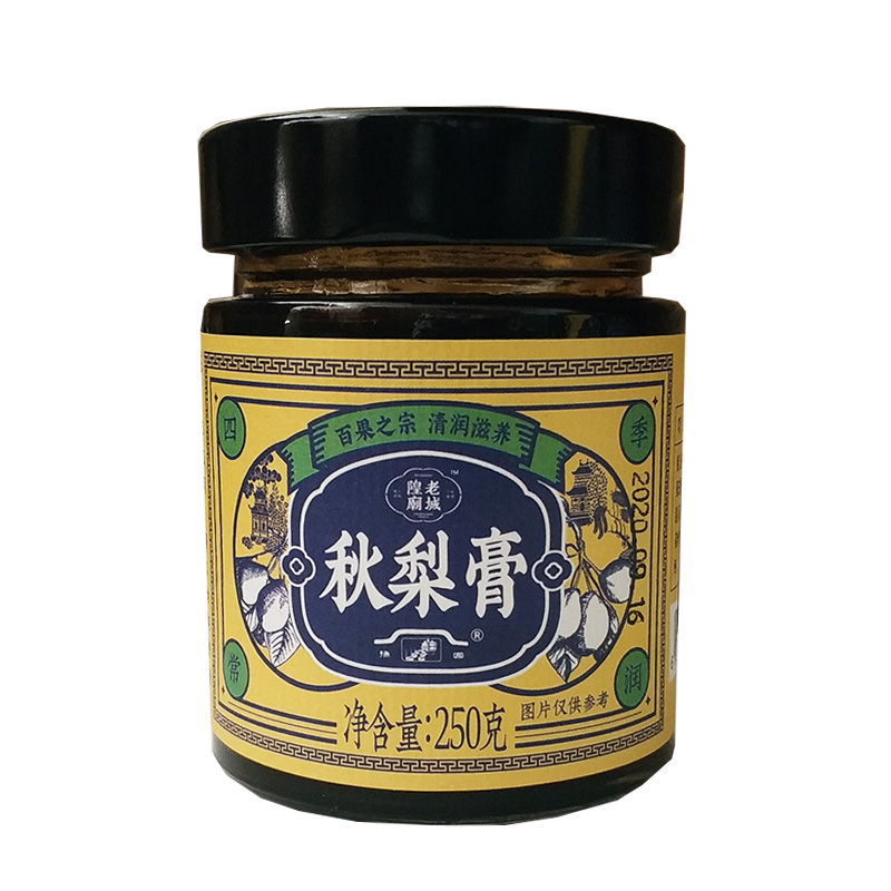 老城隍庙秋梨膏糖砀山梨含量95%以上瓶装盒装250g高清大图
