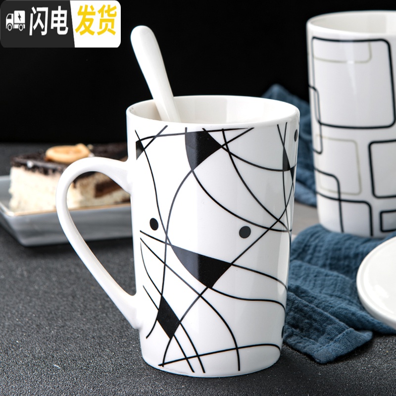 三维工匠简约家用水杯创意陶瓷杯子大容量马克杯带盖勺个性潮流咖啡杯茶杯高清大图