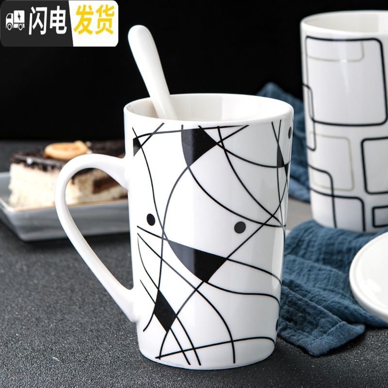 三维工匠简约家用水杯创意陶瓷杯子大容量马克杯带盖勺个性潮流咖啡杯茶杯