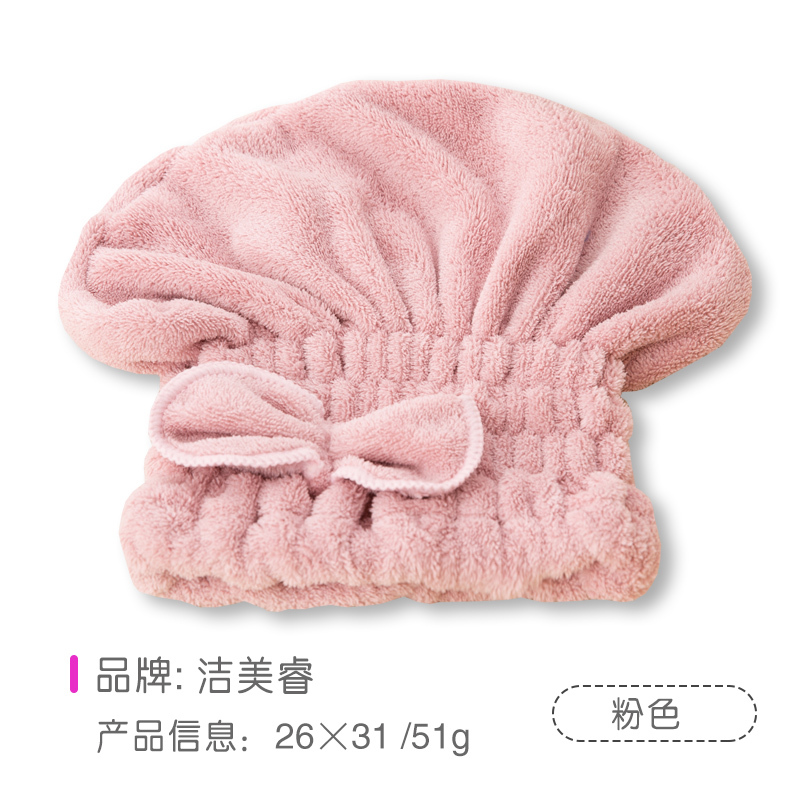 网红款浴帽洗头发干发帽超强吸水加厚洗发速干帽干发帽