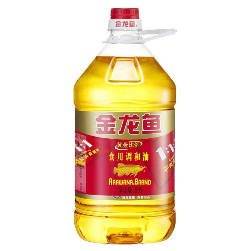 【江苏扶贫】【财政集采】【灌南】丰收金龙鱼黄金比例食用油1箱（5L装4桶 ）
