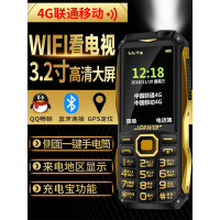 老人机联通移动4G3G老人机军工三防超长待机大声老年手机新路虎时代K988 黑金色【4G联通移动/2.8寸】_128MB