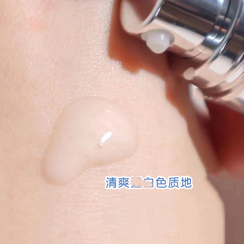 兰蔻(LANCOME)净澈焕肤乳液极光乳75ml 保湿补水提亮肤色焕白肌肤消除暗沉/淡化黑色素高清大图