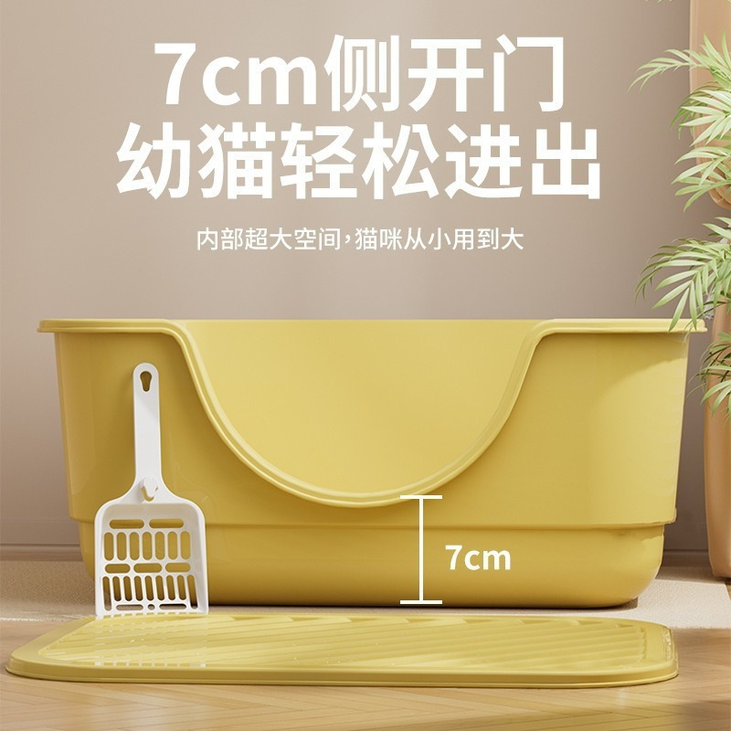 CCKO猫砂盆防外溅半封闭开放式宠物用品猫舍猫厕所 深邃黑大号 赠猫沙铲高清大图