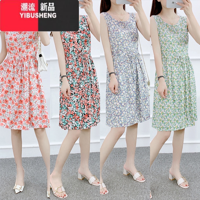 YIBUSHENG高端棉绸连衣裙外穿减龄气质甜美收腰小个子显高碎花度假沙滩裙子高清大图