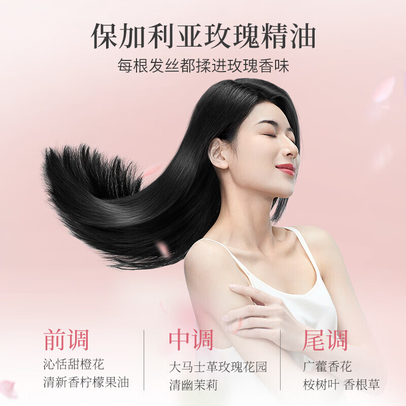 阿道夫焗油宝护发素霜修护干枯毛躁发质柔顺滑男女士 260ml·高清大图