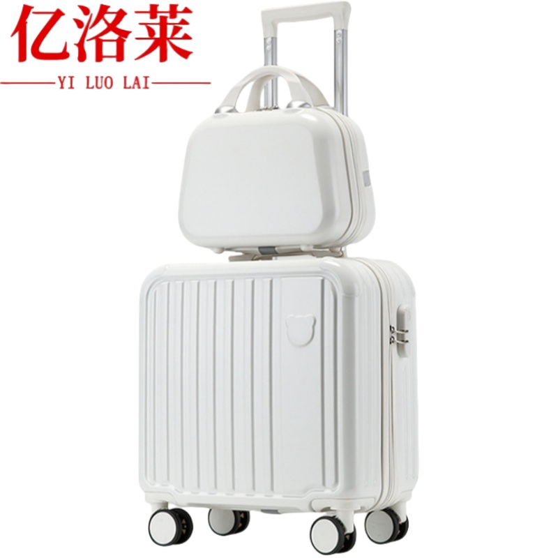 亿洛莱 行李箱 18寸 个高清大图
