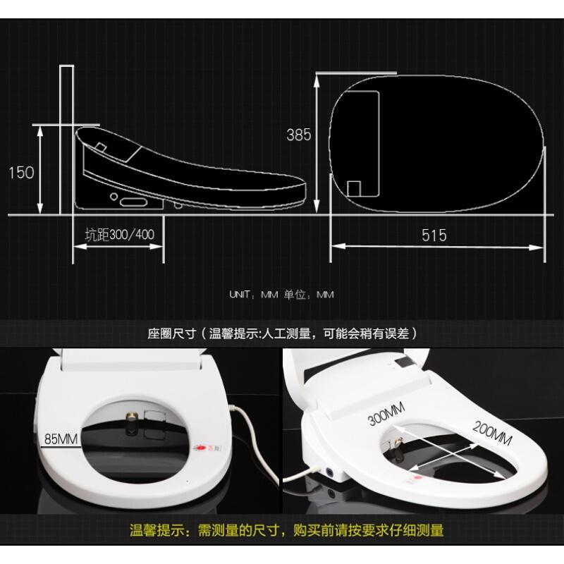 家用智能马桶盖即热式全自动式遥控电动清洗烘干坐便洁身器 [全功能即热式]上安装高清大图
