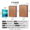 OOU W2Y-Plus乌檀木PP双面抗菌菜板 中号 CB0027_