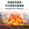 松下(Panasonic)蒸烤箱家用电烤箱多功能蒸烤一体机智能烤箱发酵烘焙空气炸餐具消毒20L大容量 18款预设菜单