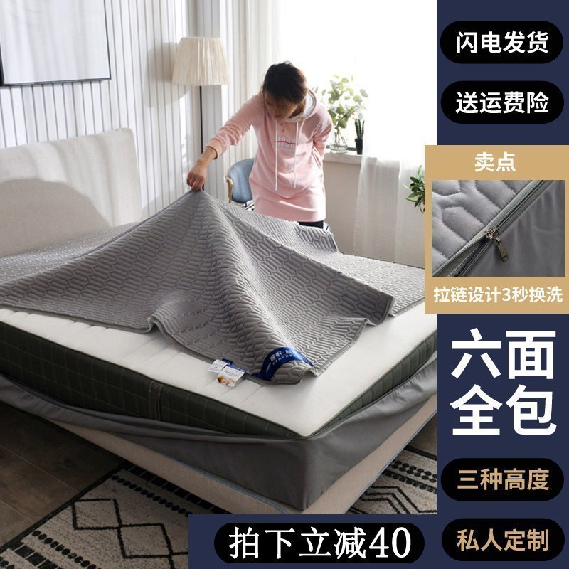 美帮汇夹棉床笠单件六面全包乳胶防尘加厚床垫保护套防滑固定床罩 轻奢款-灿灰 120x长200cm+高20三件套(床笠+枕套一对）