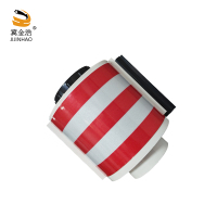 冀金浩 磁吸警示带 带长5米 独立款 个