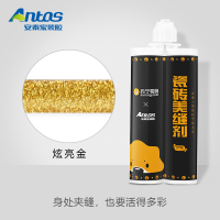 安泰美缝剂苏格拉宁联名款勾缝剂真瓷胶400ml 瓷砖地砖专用十大防水防霉品牌填缝剂瓷缝剂家用客厅卧室厨房卫生间墙地面通用