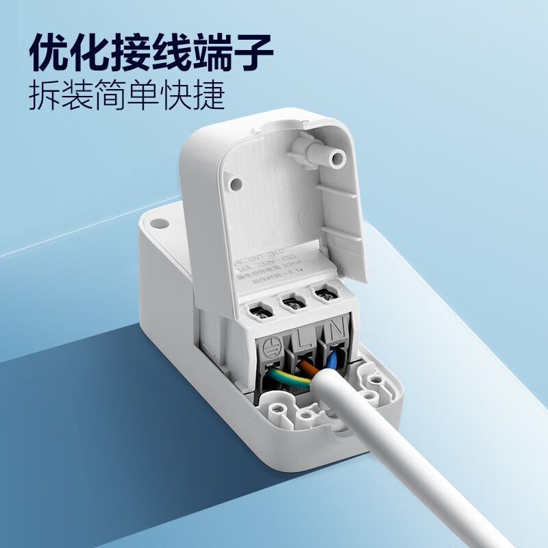 插座 公牛/BULL GNT-21LD 无开关