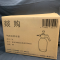 燚购气压式喷水壶3L个