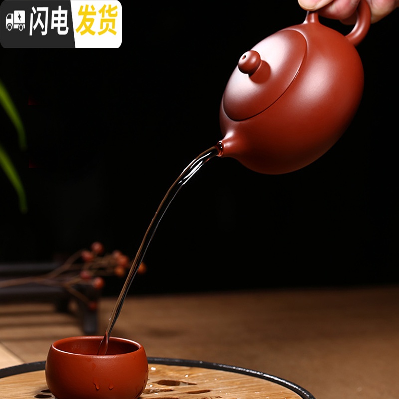 三维工匠宜兴名家紫砂壶纯全手工正宗大红袍球孔西施壶家用泡茶壶茶具套装 陆彩琴·大红袍扁西施高清大图