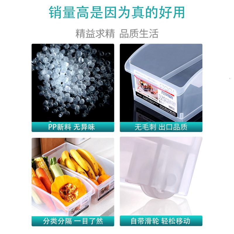家柏饰(CORATED)冰箱收纳盒透明分隔抽屉式冷冻保鲜鸡蛋厨房食品整理盒子储物高清大图