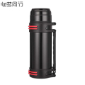 心梦同行旅行保温壶大容量304不锈钢保温杯背带便携热水壶户外水杯bwh103/个 黑色