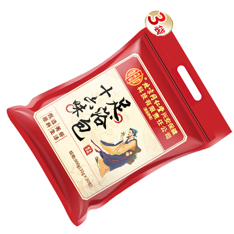同仁堂泡脚药包艾草叶十六味足浴包祛驱泡脚湿寒瑶浴泡脚粉男女30g*90包高清大图