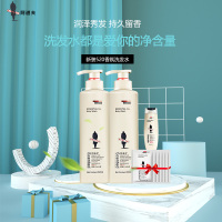 阿道夫香薰沐浴露沐浴原液 经典留香 青春记忆沐浴香露520ml*2瓶