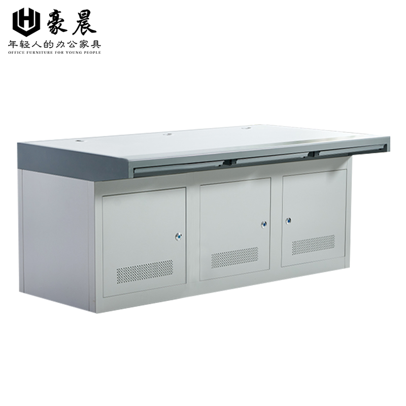 豪晨 操作台 (三联)高清大图