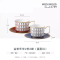 WEDGWOOD[魏大勋同款]威基伍德金粉年华骨瓷咖啡杯午夜蓝鎏金红2杯2碟(蓝配红)茶具水杯乔迁礼