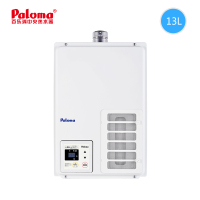 百乐满(Paloma)日本进口13升室内燃气热水器家用静音恒温PH-13F 天然气