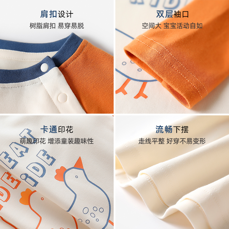 猫人男童长袖t恤春秋季新款精梳棉儿童印花打底上衣