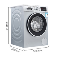 博世(BOSCH) WJUL44080W 9公斤 洗烘一体机 全自动变频滚筒洗衣机 洗干一体 热风除菌 智能烘干