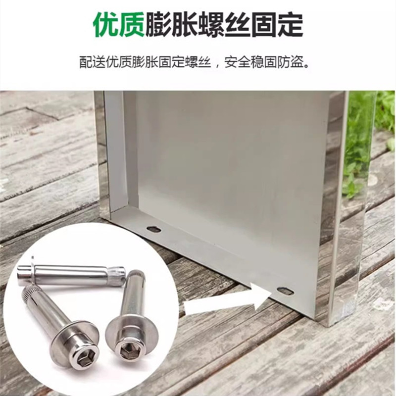 迅迈 不锈钢回型150*40*45cm公园椅户外长椅长条凳子室外防腐塑木小区商场休闲座椅庭院