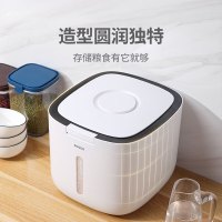意可可自动开盖米桶（小号）E2029随机颜色