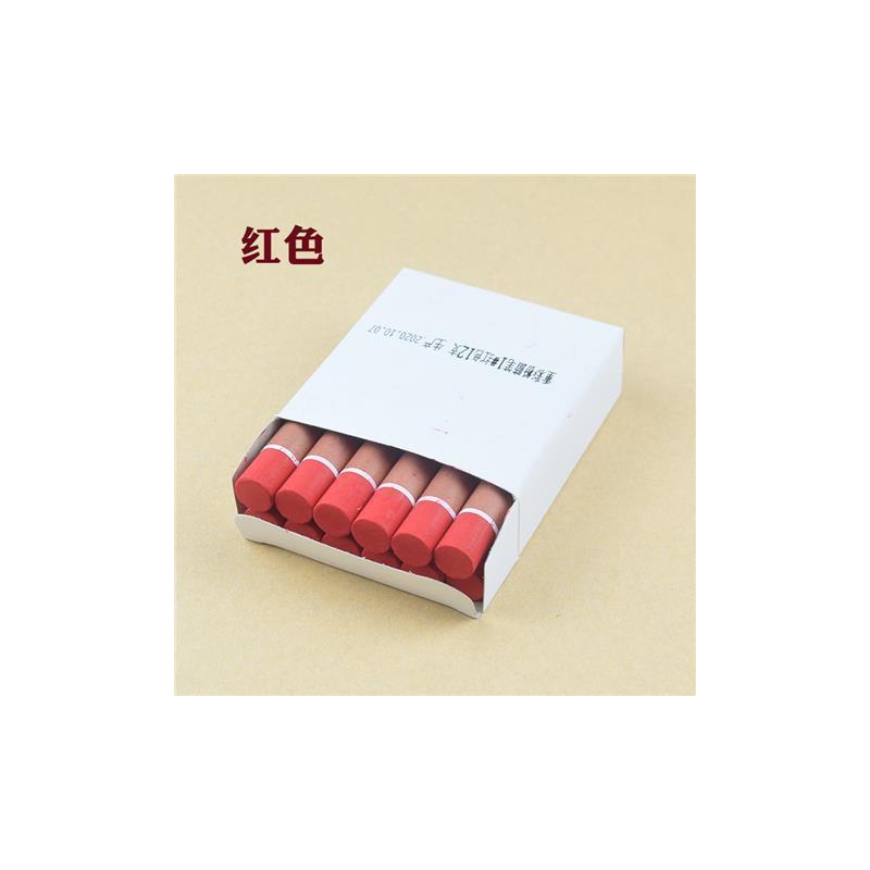 单色油性粉彩油画棒黑色油性中粗蜡笔防水不掉白色记号笔单支