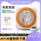 政府补贴JNTUR家用宠物烘干箱猫咪狗狗全自动智能洗澡吹干神器吹水机55L