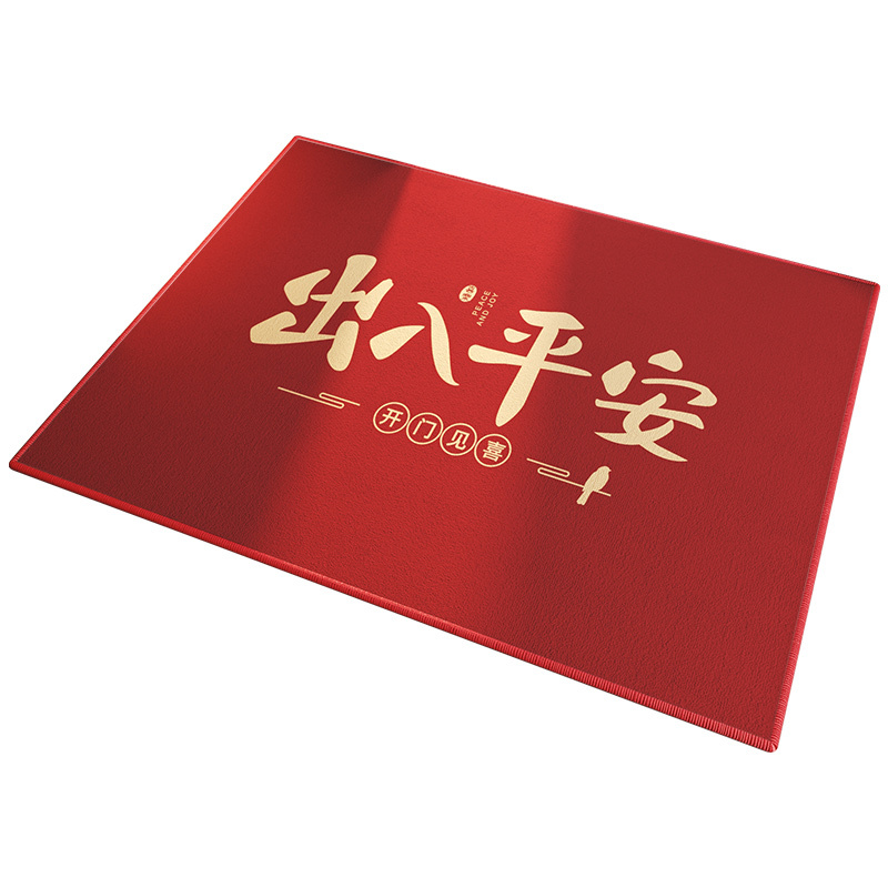 家用大门口地垫喜庆红色脚垫垫入户门垫进门垫门口防滑地垫2556