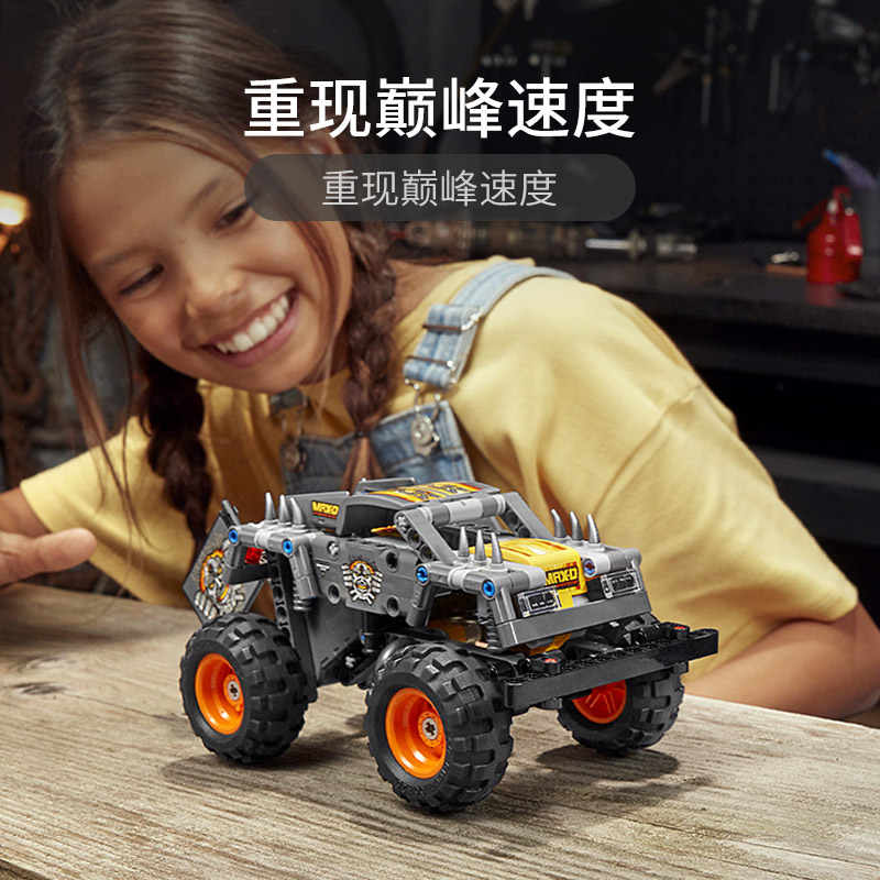 LEGO乐高 机械组系列 Max-D越野车42119玩具拼插积木7岁+男孩生日新年礼物赛车模型高清大图