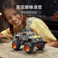 LEGO乐高 机械组系列 Max-D越野车42119玩具拼插积木7岁+男孩生日新年礼物赛车模型