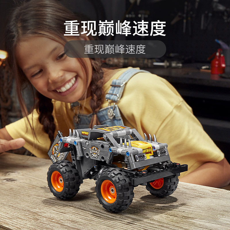 LEGO乐高 机械组系列 Max-D越野车42119玩具拼插积木7岁+男孩生日新年礼物赛车模型