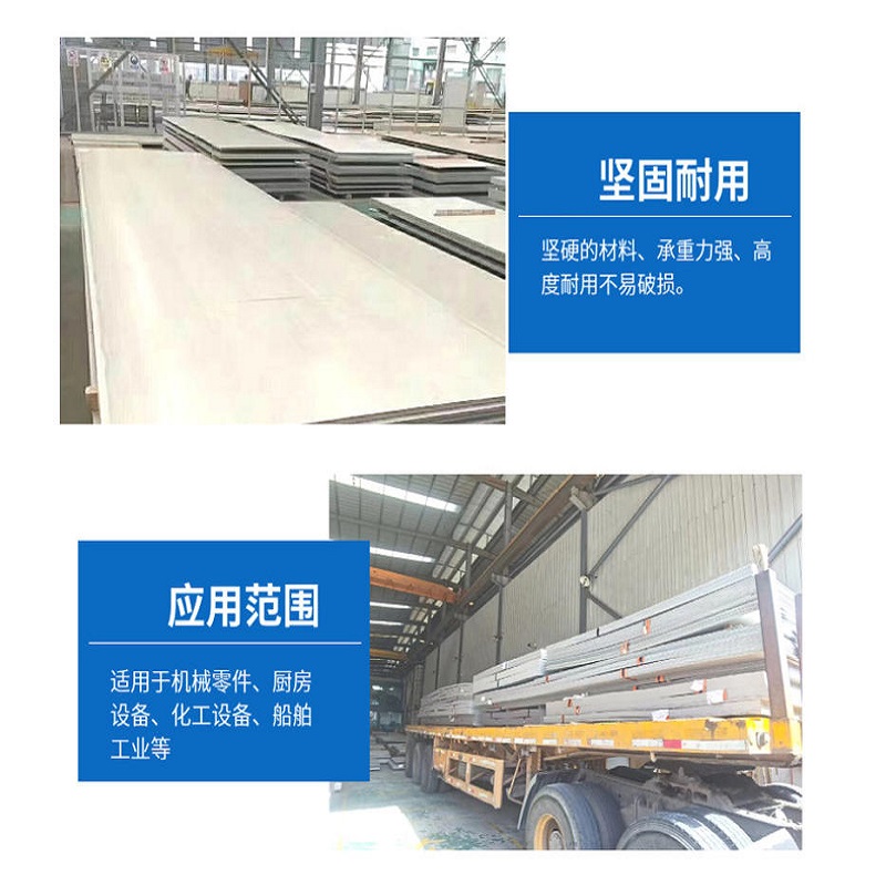 得赢 金属连接板 000B012 个高清大图