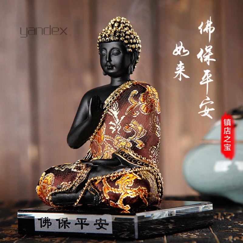 适用于汽车摆件如来佛保平安除异味车载香水座车内摆件装饰用品弥勒佛像