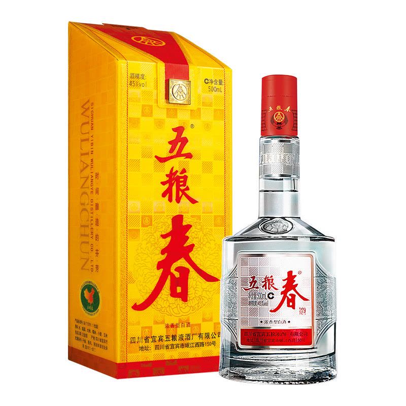 五粮液五粮春45度500mL单瓶装浓香型白酒第一代【价格图片品牌报价