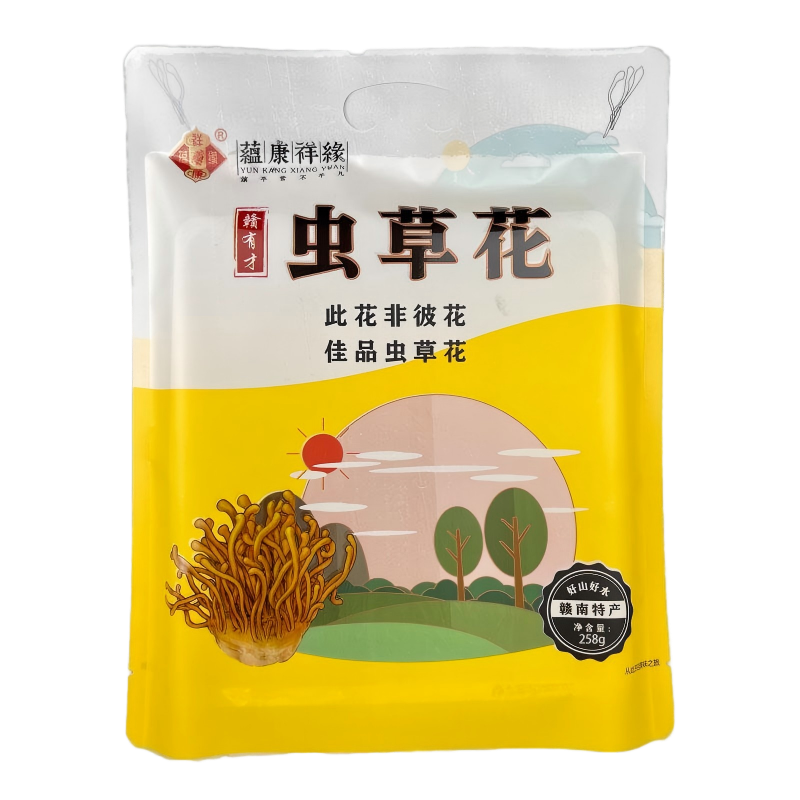 蕴康祥缘无熏硫虫草花干货 农家直采菌菇 煲汤炒菜滋补食材