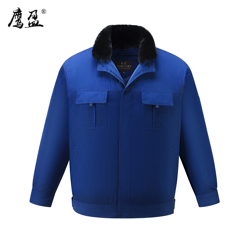 鹰盈 劳保防寒服上衣 YY0300 件