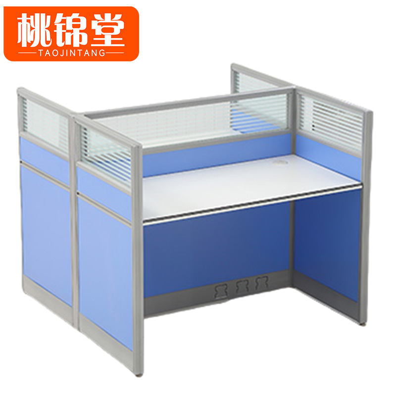 桃锦堂 办公桌2人 张高清大图